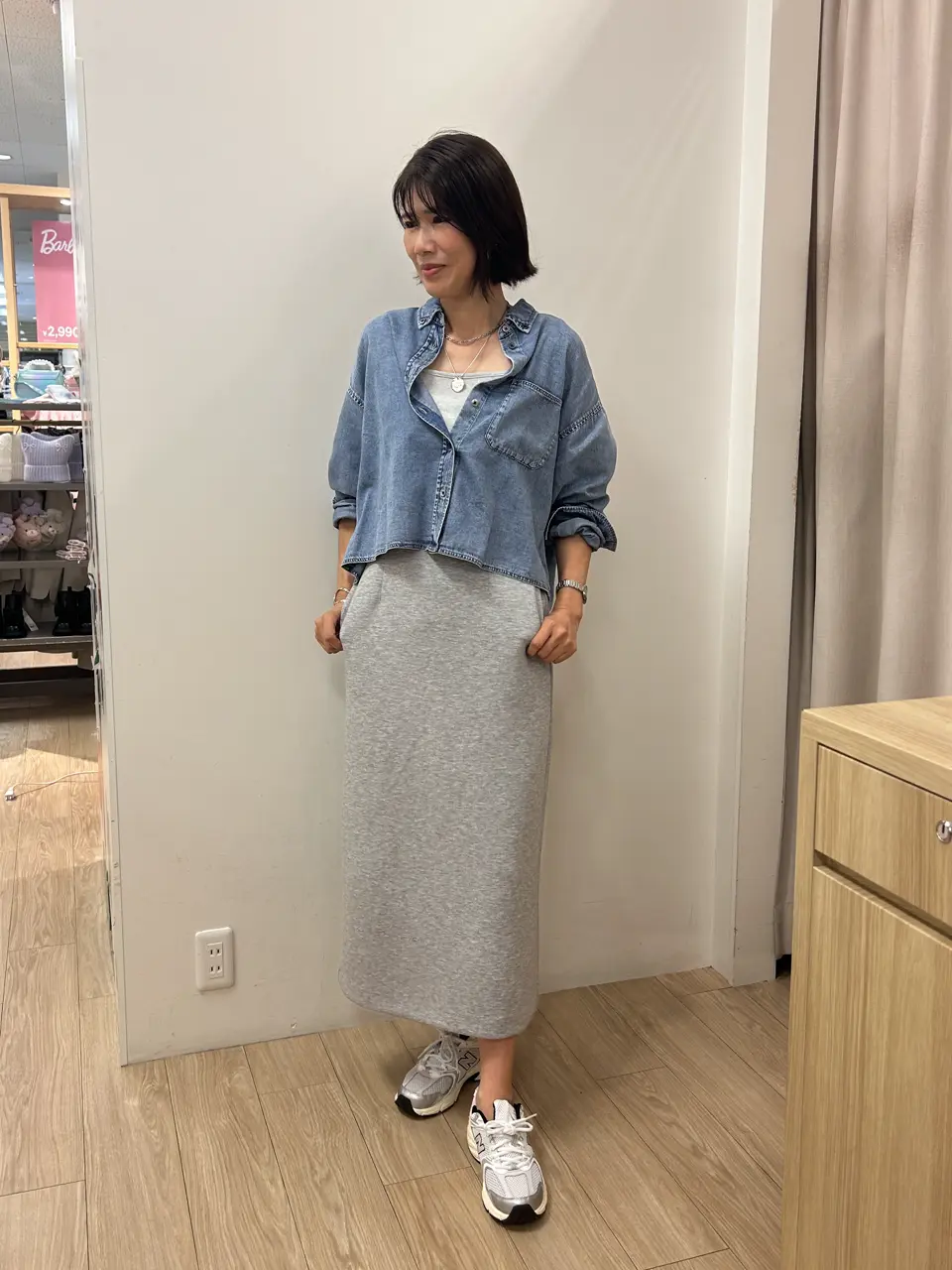  上間 コーディネート画像