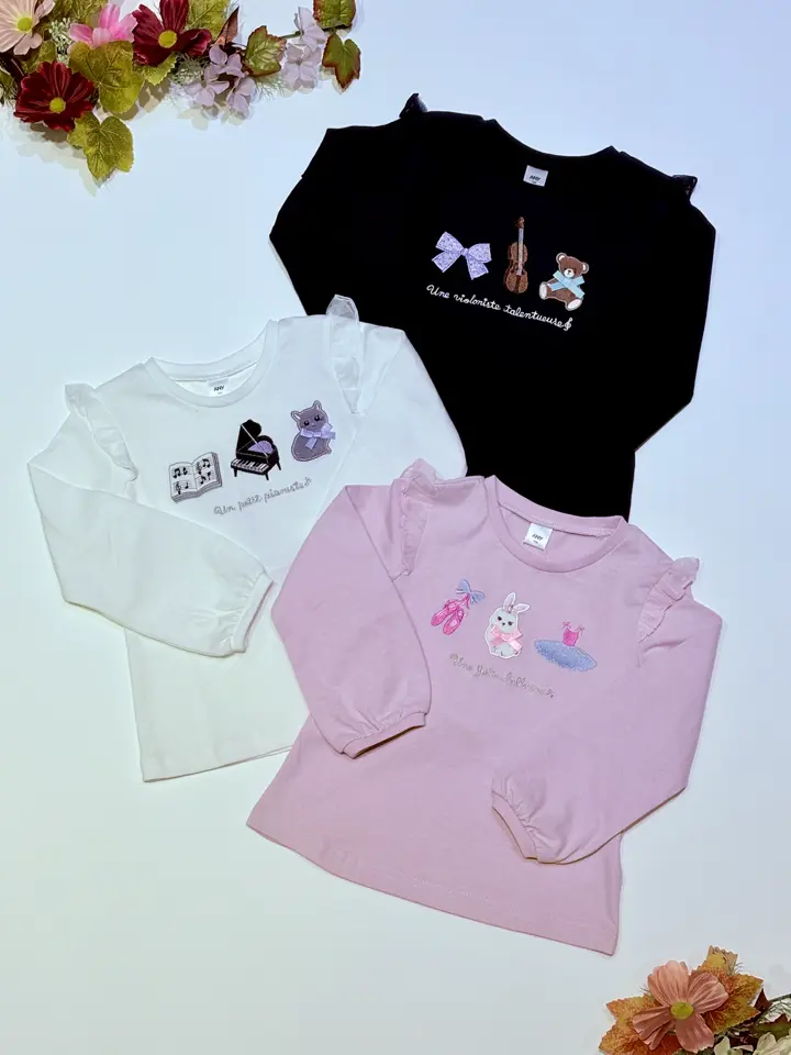 ANY 田口 コーディネート画像