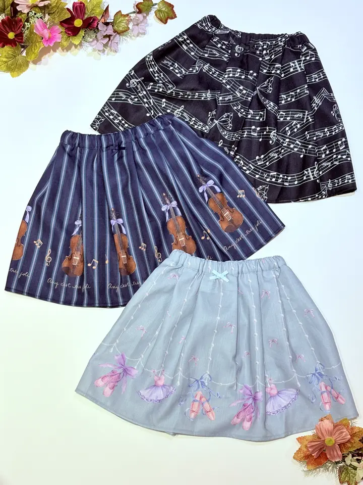 ANY 田口 コーディネート画像