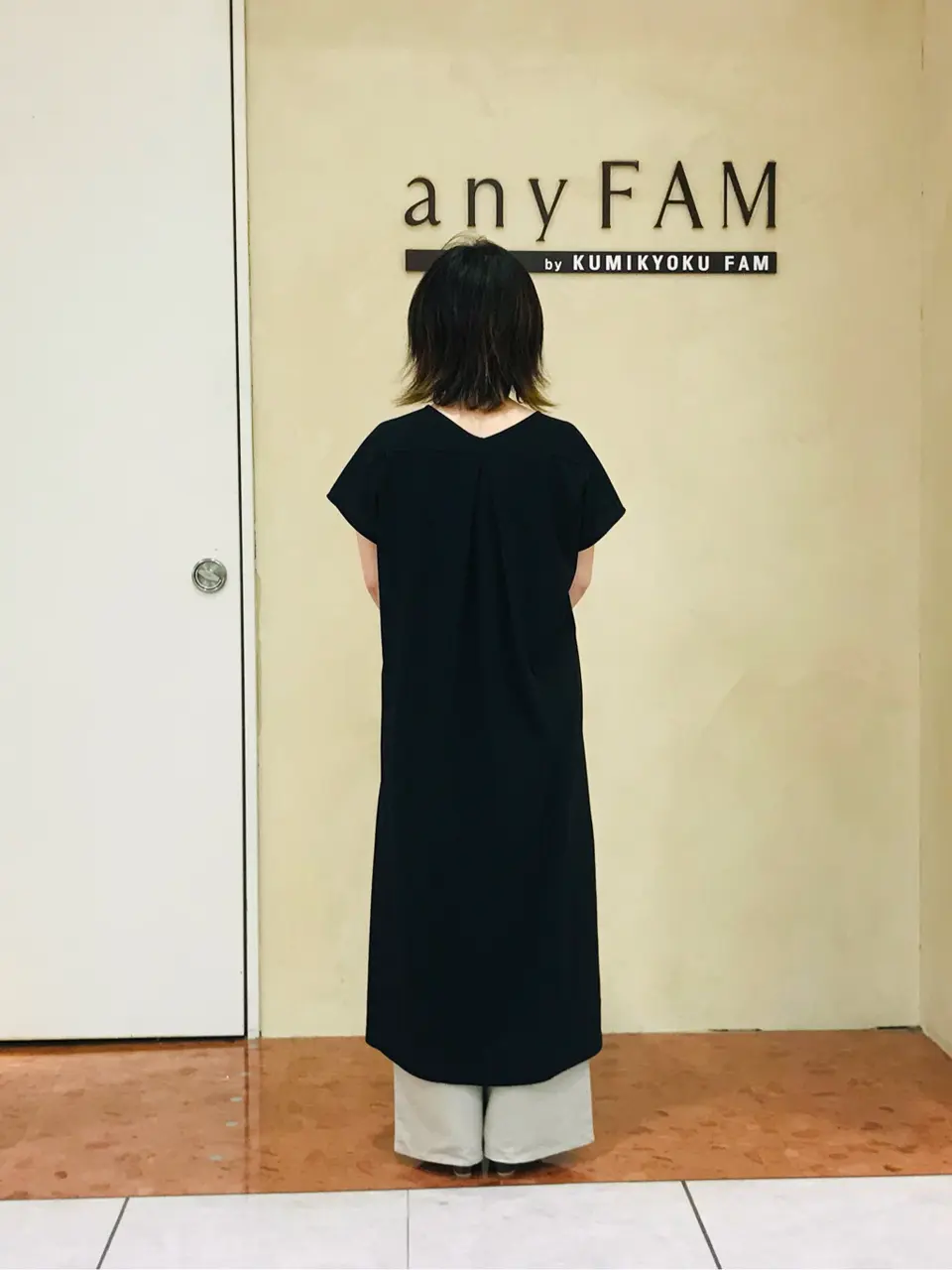 ANY 吉田 コーディネート画像