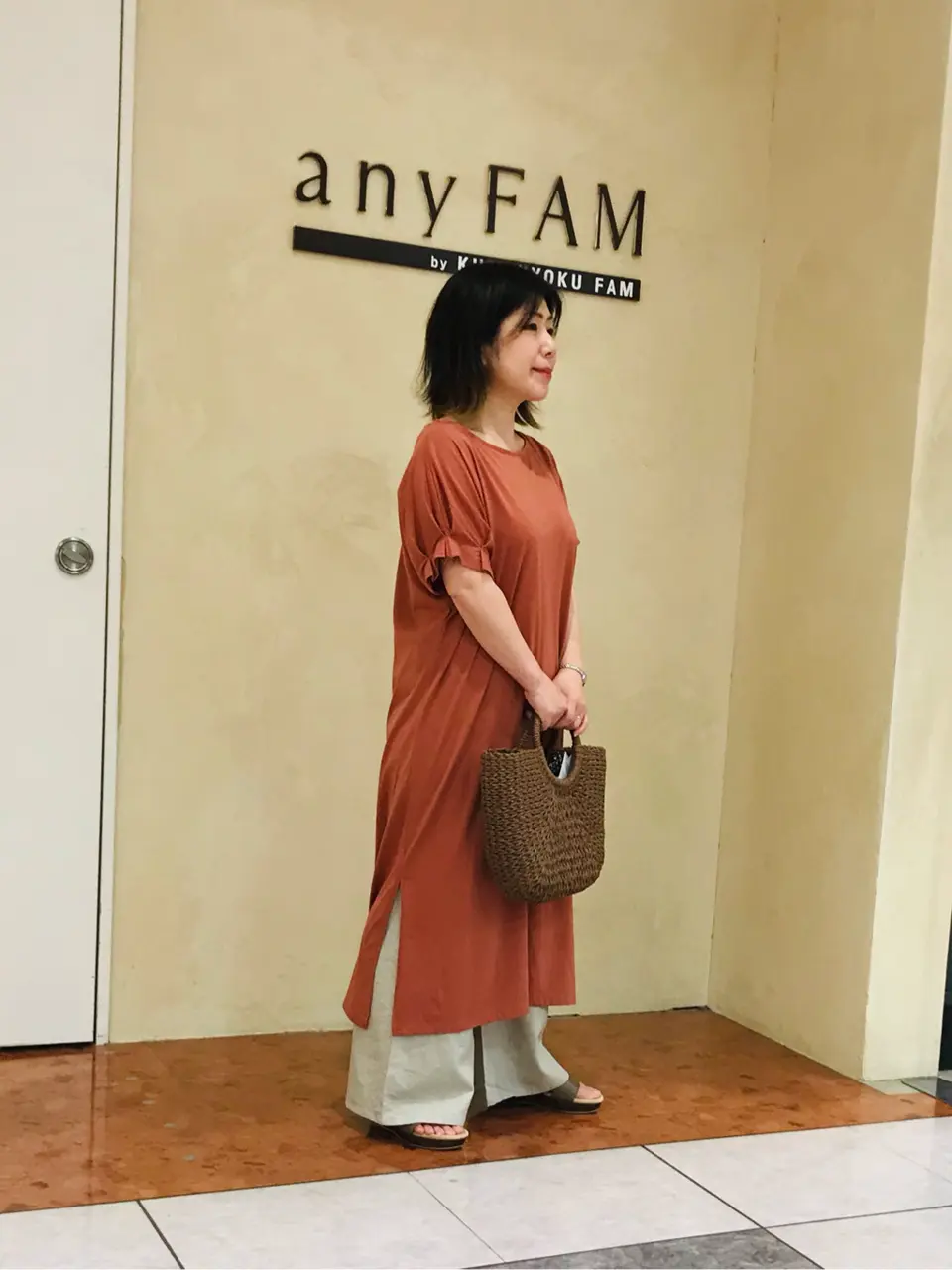 ANY 吉田 コーディネート画像