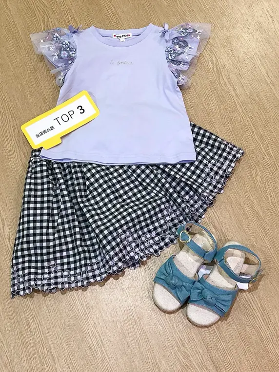  齋藤 コーディネート画像