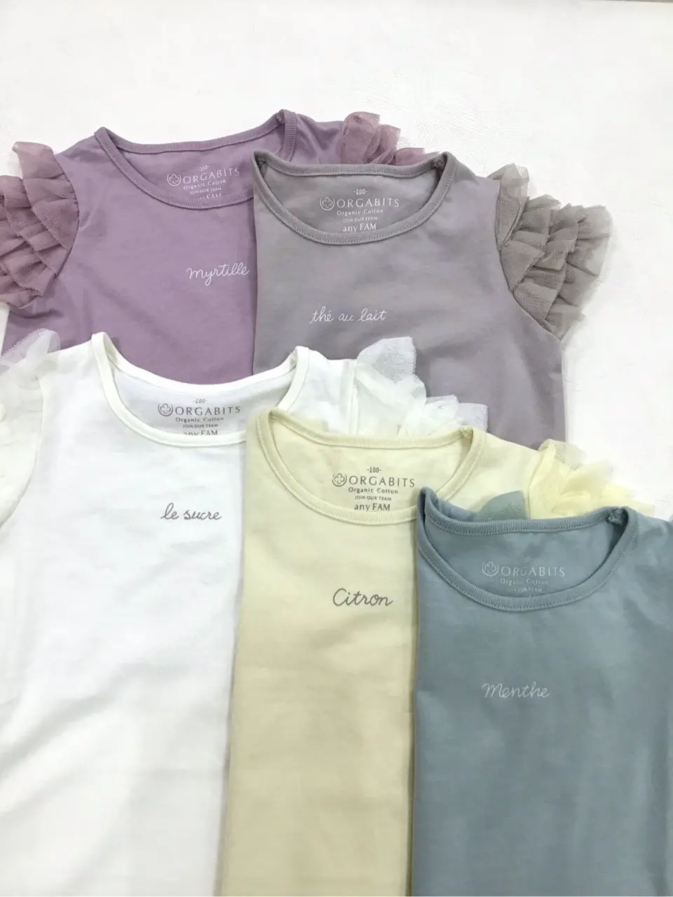 ANY 菱田 コーディネート画像