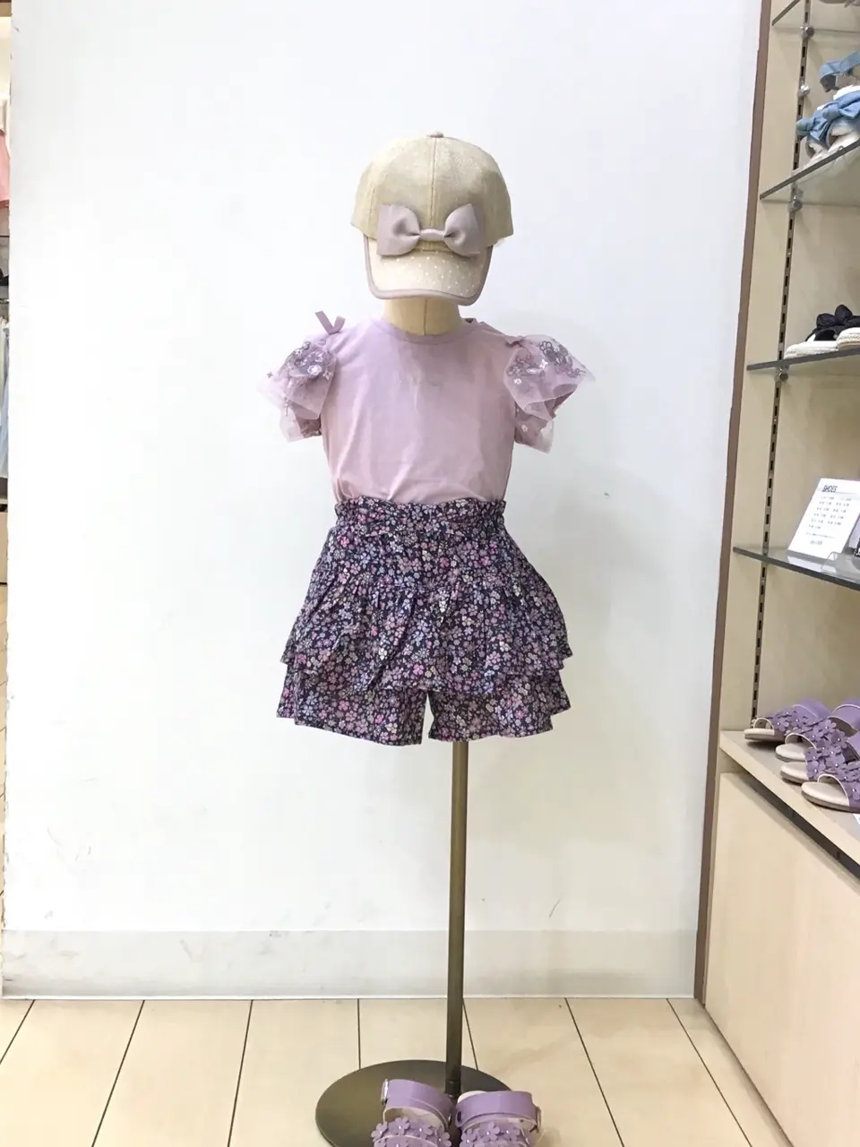  林 コーディネート画像