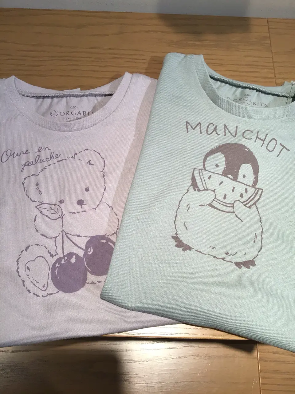 ANY 渡邊 コーディネート画像