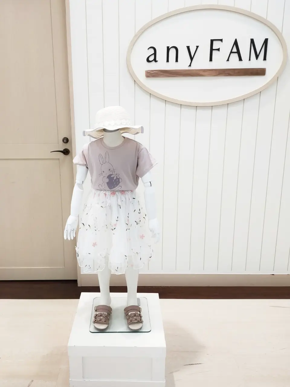 ANY 重永 コーディネート画像