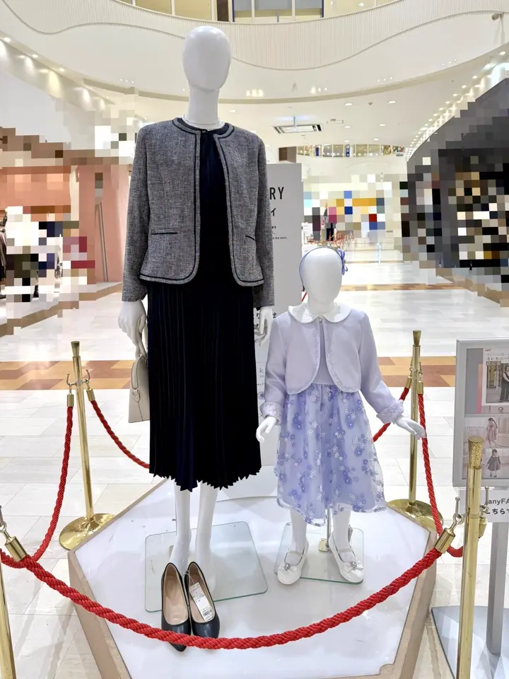 ANY 金井 コーディネート画像