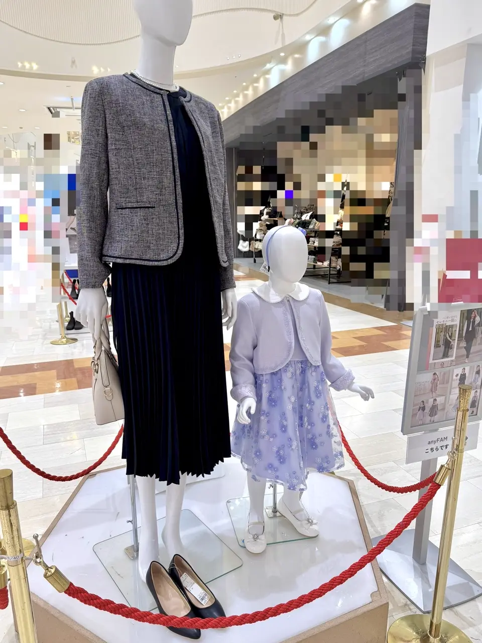 ANY 金井 コーディネート画像