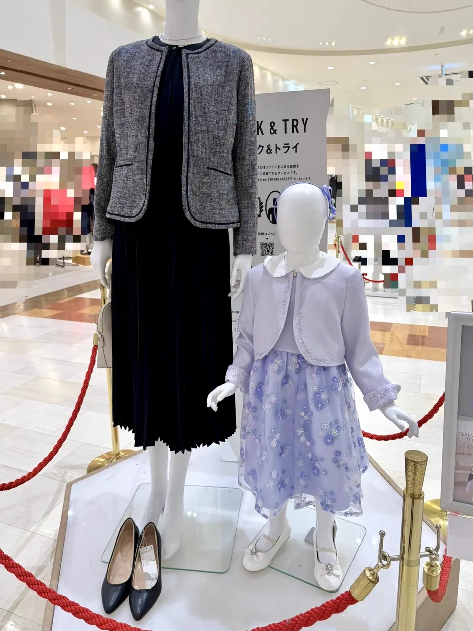 ANY 金井 コーディネート画像