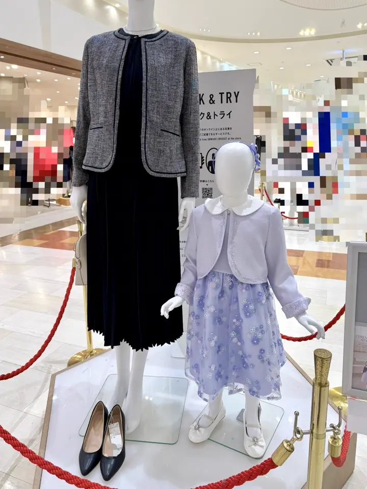 ANY 金井 コーディネート画像