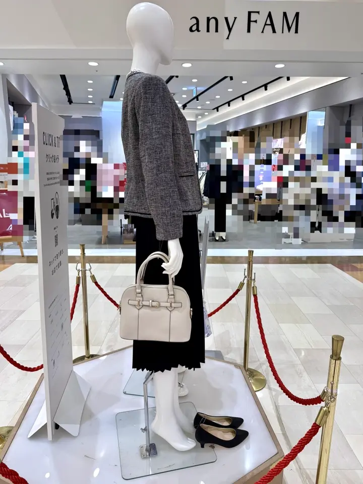 ANY 金井 コーディネート画像