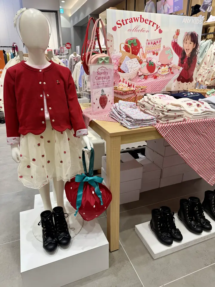 ANY 金井 コーディネート画像