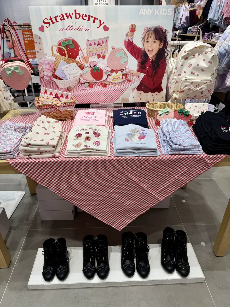 ANY 金井 コーディネート画像