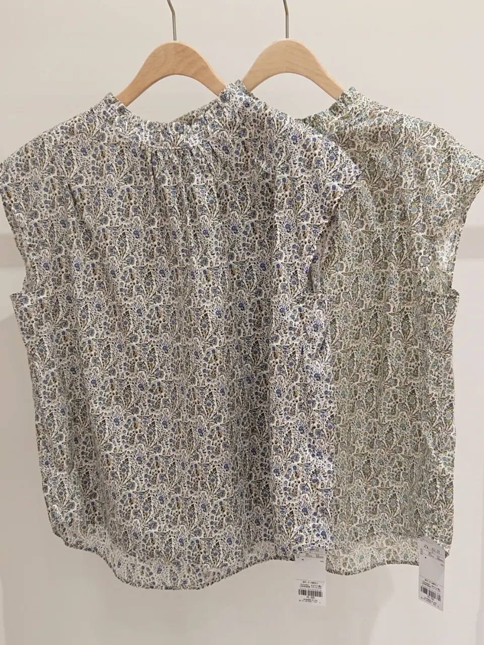 ANY M コーディネート画像