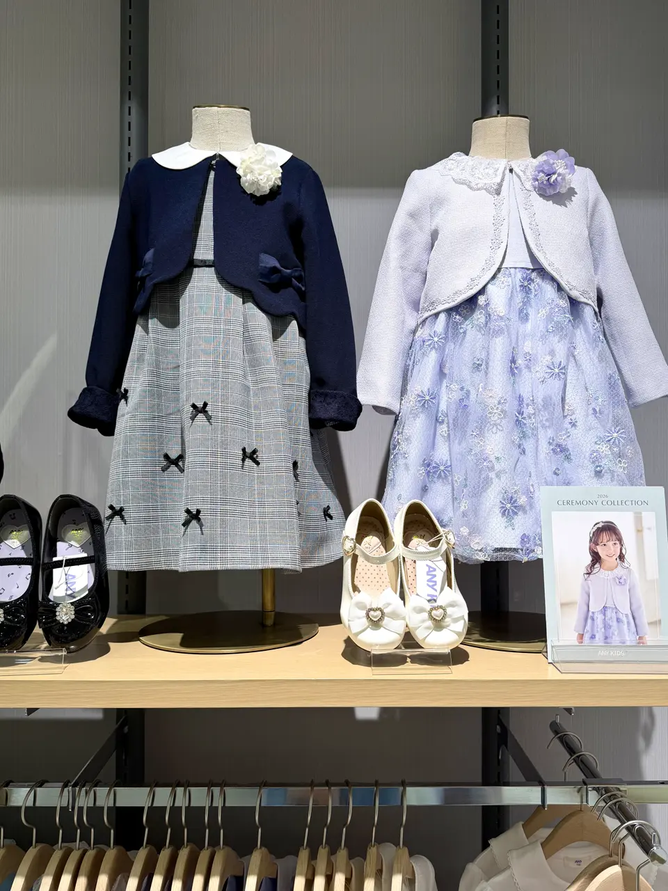 ANY 金井 コーディネート画像