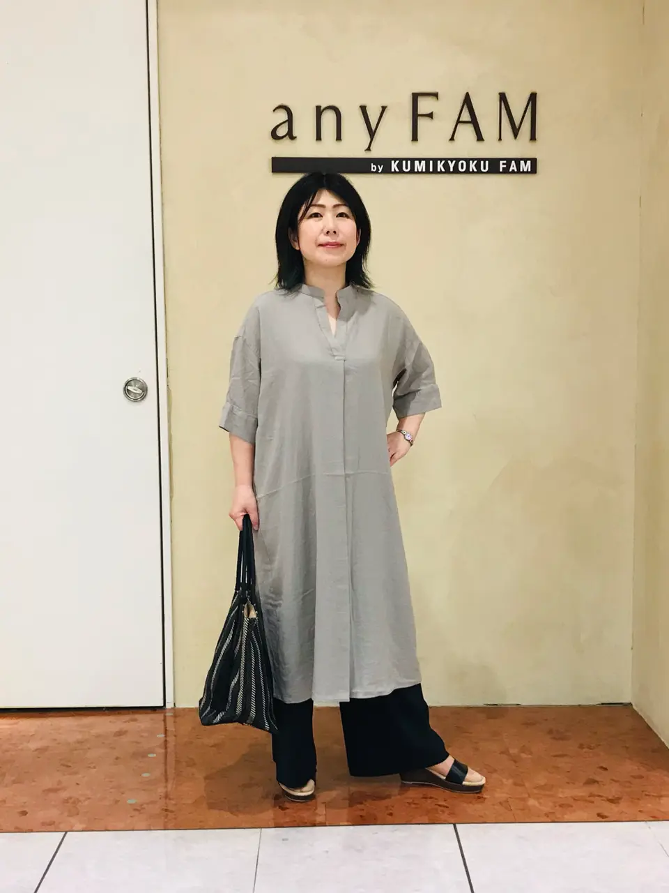 ANY 吉田 コーディネート画像