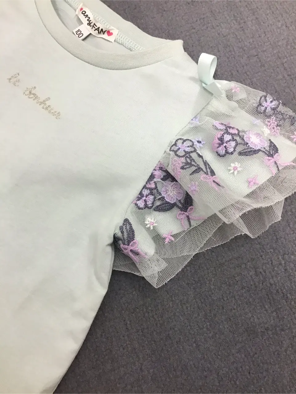 ANY 鈴木 コーディネート画像