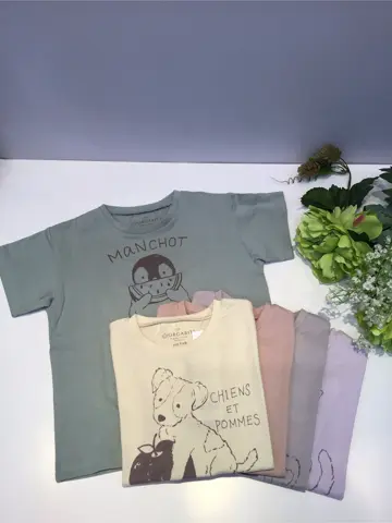 ANY 佐々木 コーディネート画像