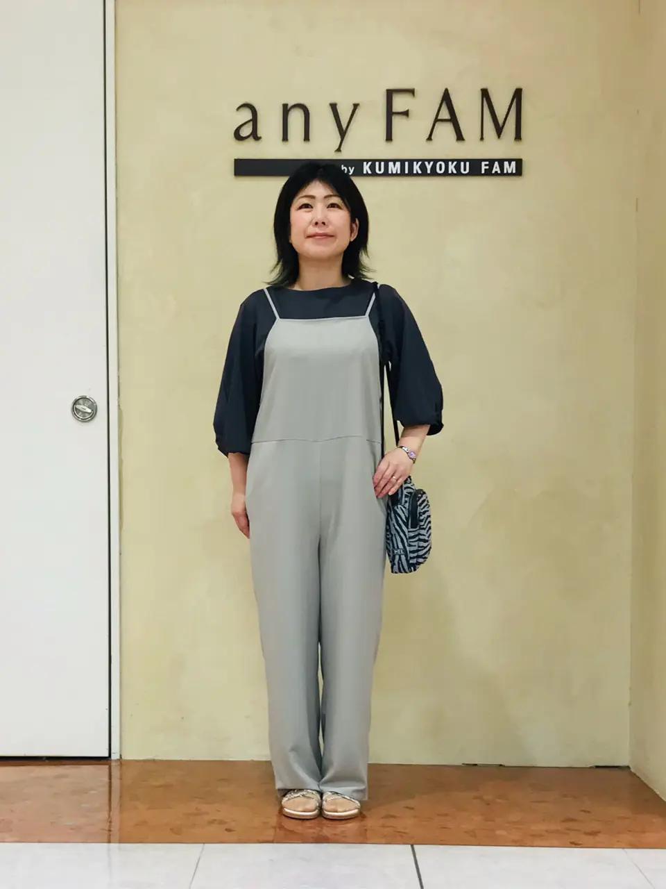 ANY 吉田 コーディネート画像