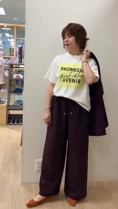UNFILO 松瀬 コーディネート画像