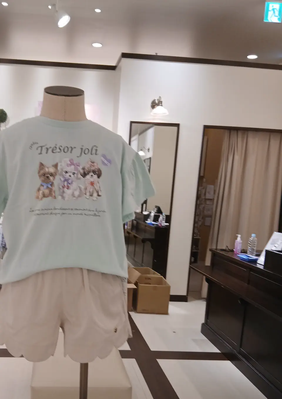  作山 コーディネート画像