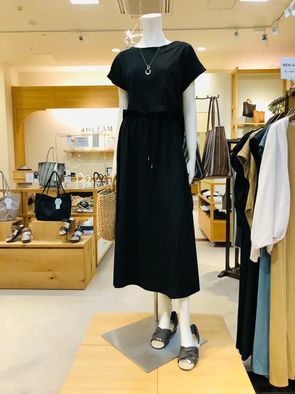  吉田 コーディネート画像