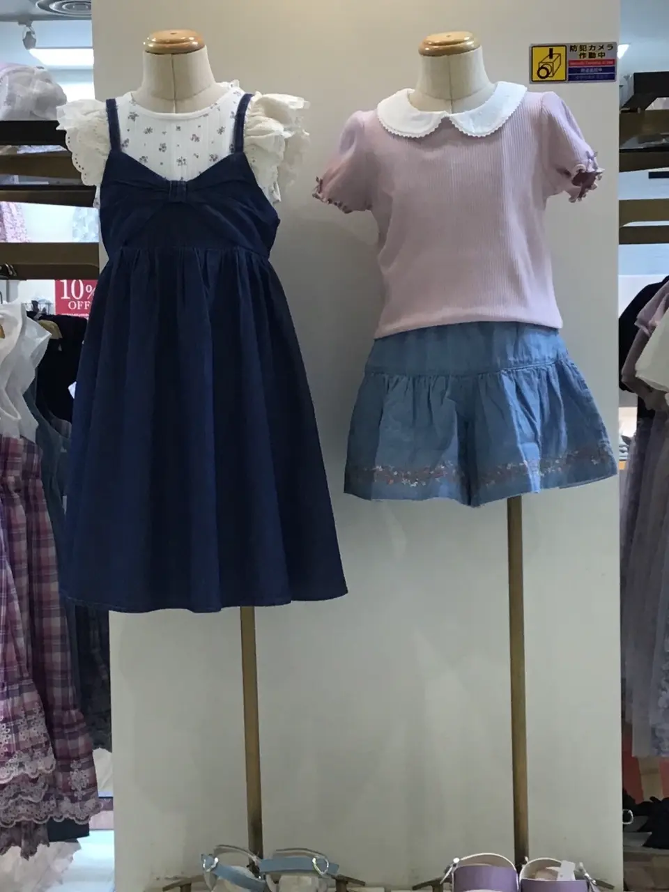  スタッフ コーディネート画像