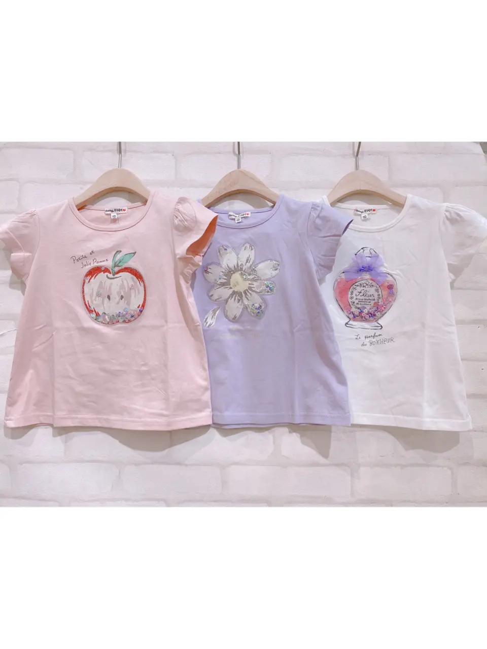 ANY 嶋田 コーディネート画像