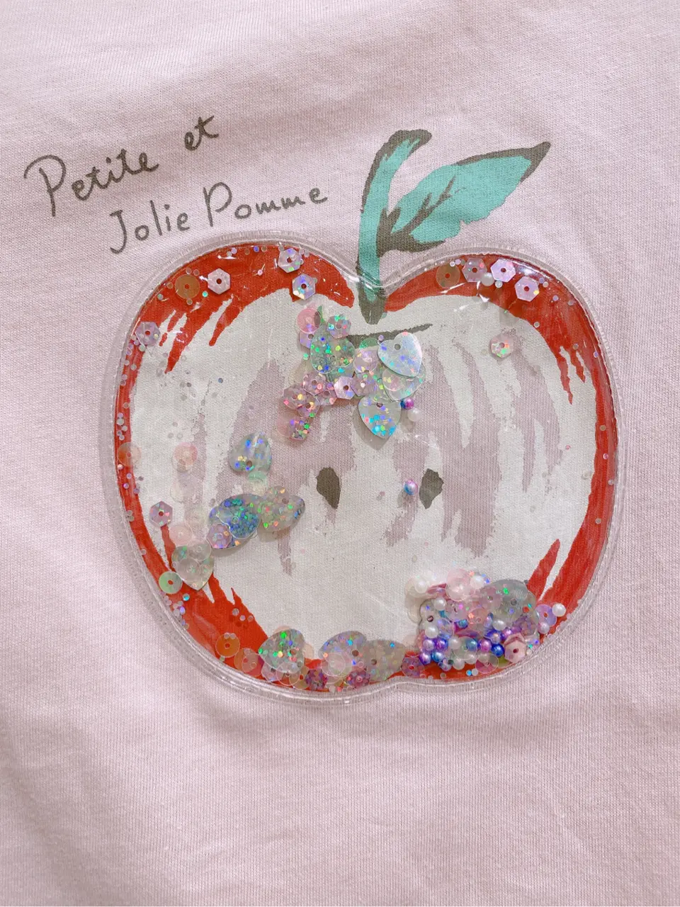 ANY 嶋田 コーディネート画像