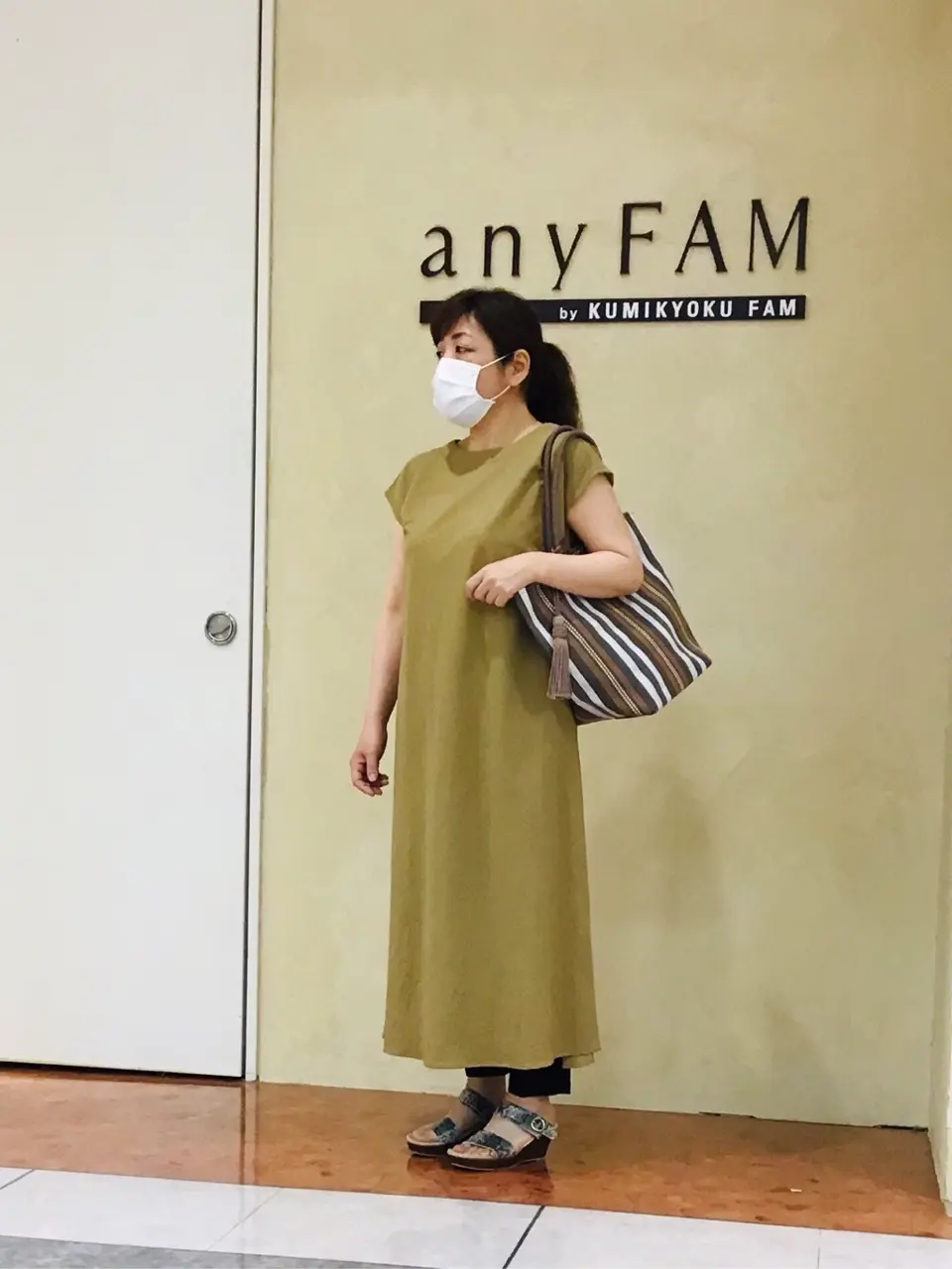  山川 コーディネート画像