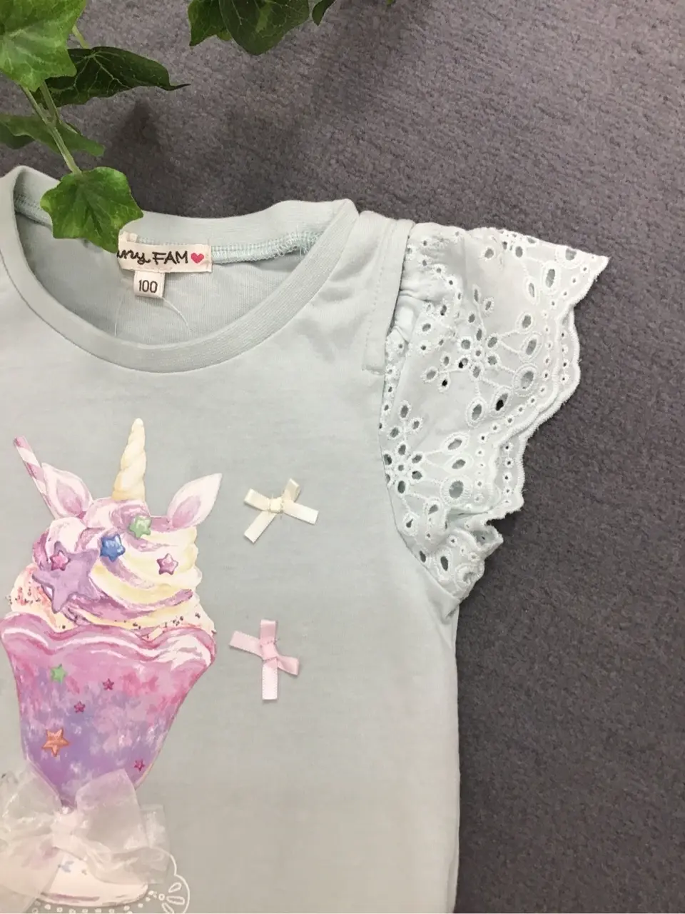 ANY 鈴木 コーディネート画像