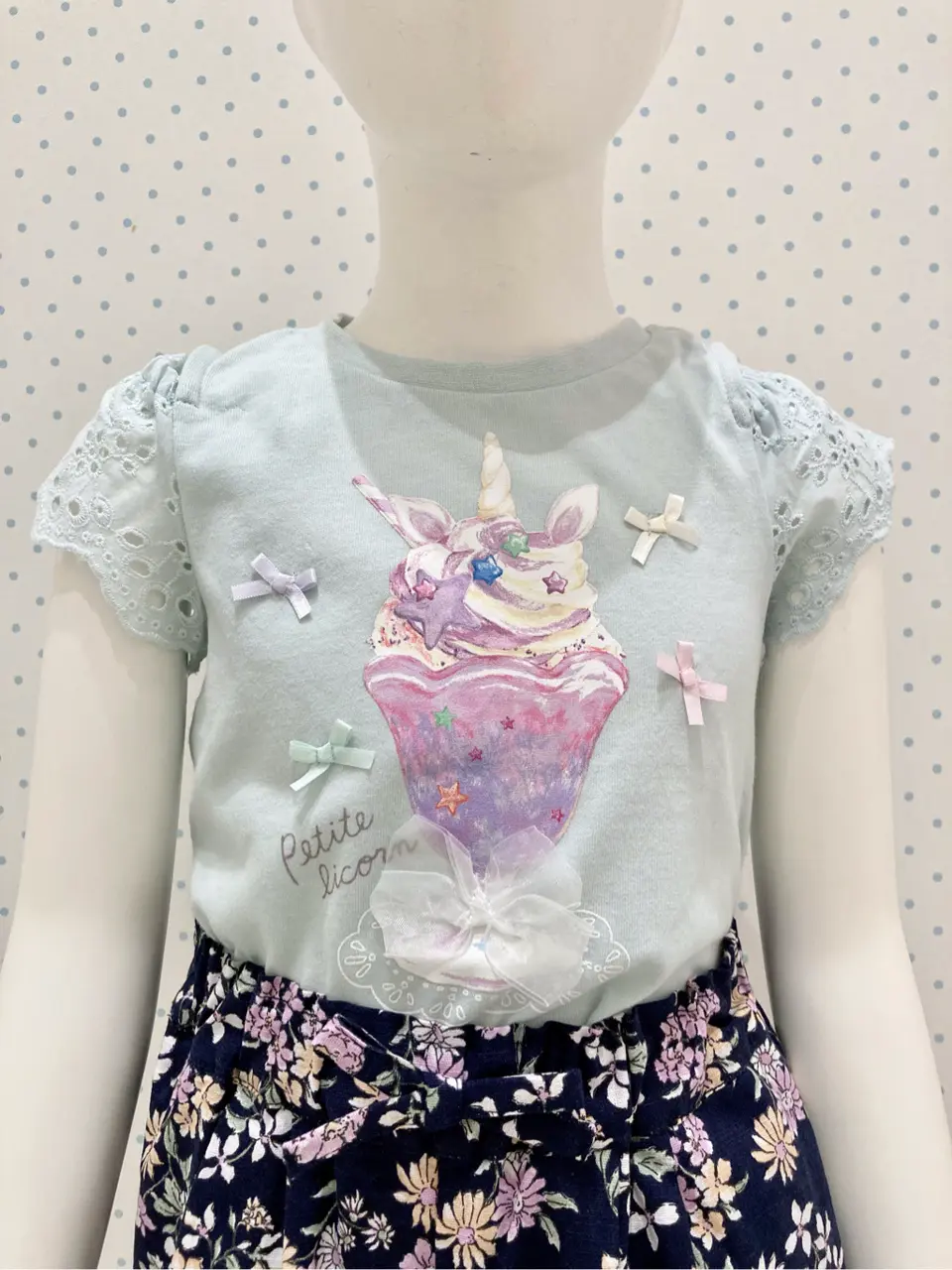 ANY 大野 コーディネート画像