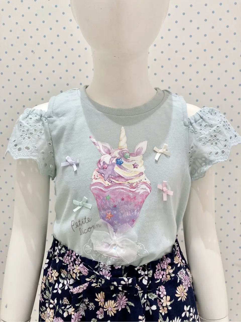 ANY 大野 コーディネート画像