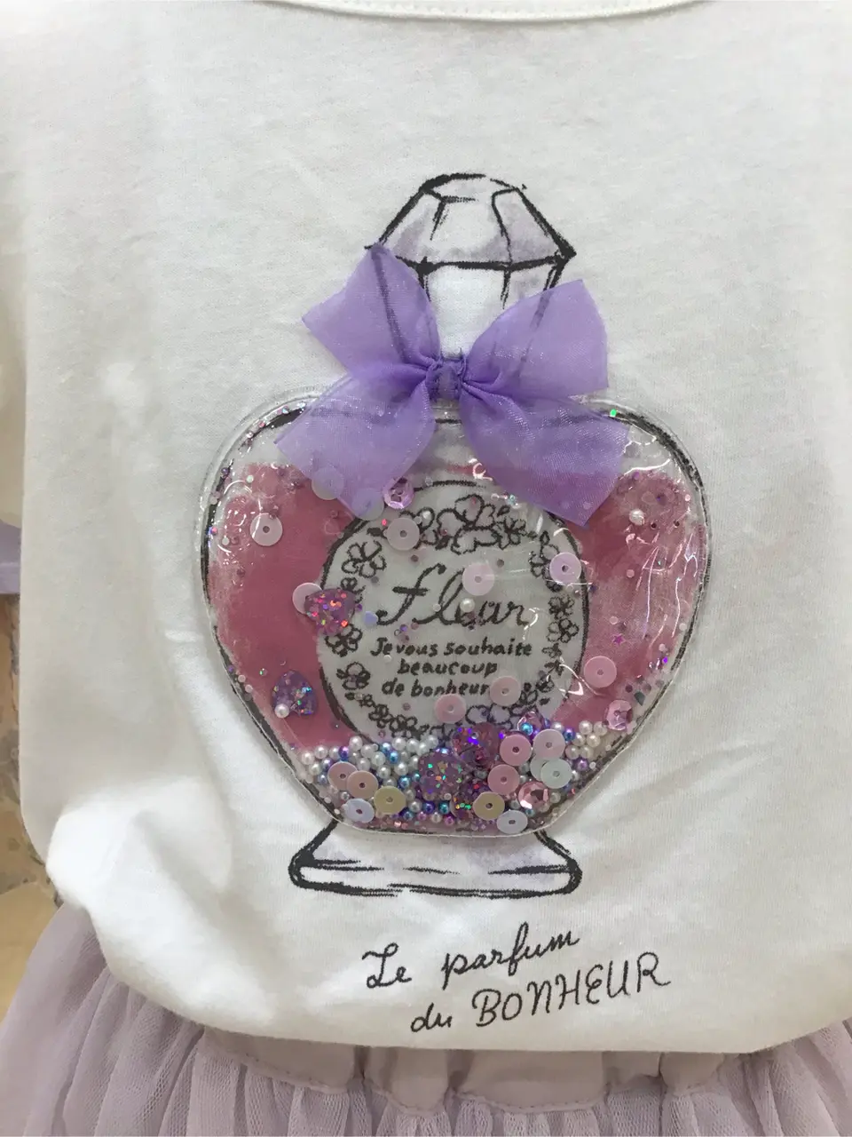 ANY 渡邊 コーディネート画像