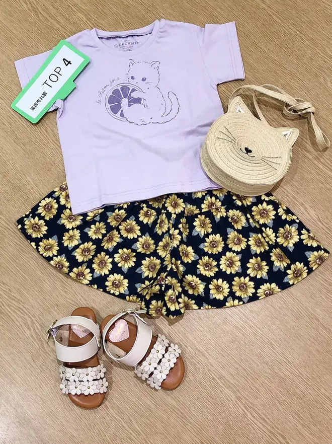  齋藤 コーディネート画像