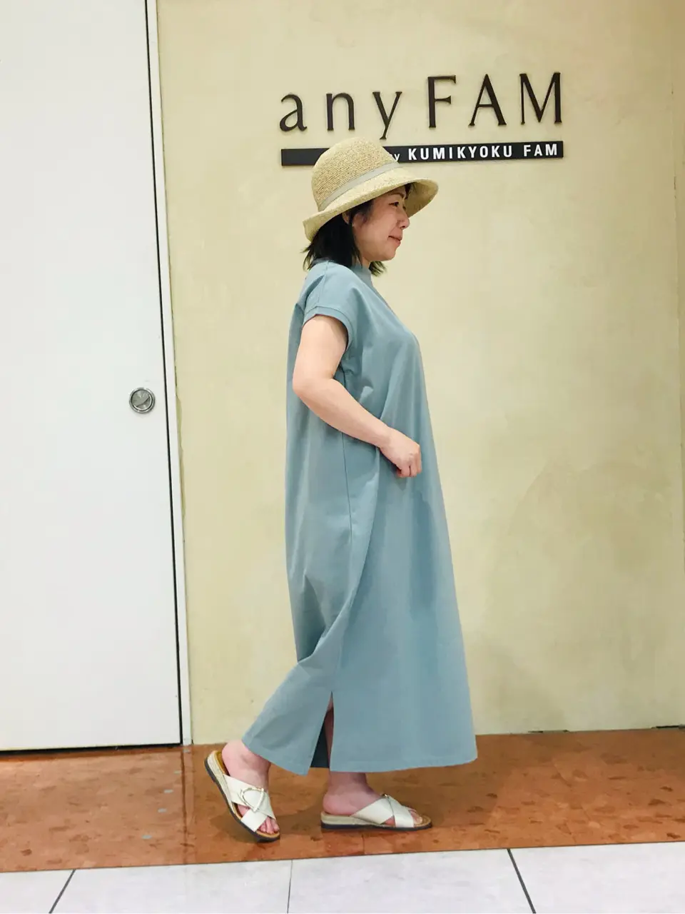 ANY 吉田 コーディネート画像