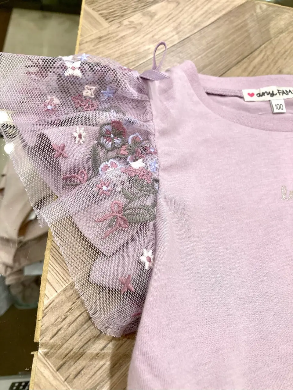 ANY 杉原 コーディネート画像