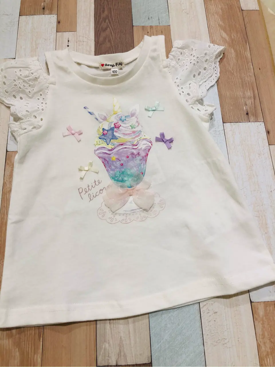 ANY ISHII コーディネート画像