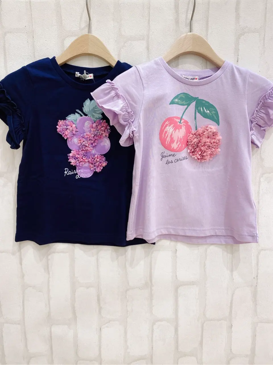 ANY 嶋田 コーディネート画像