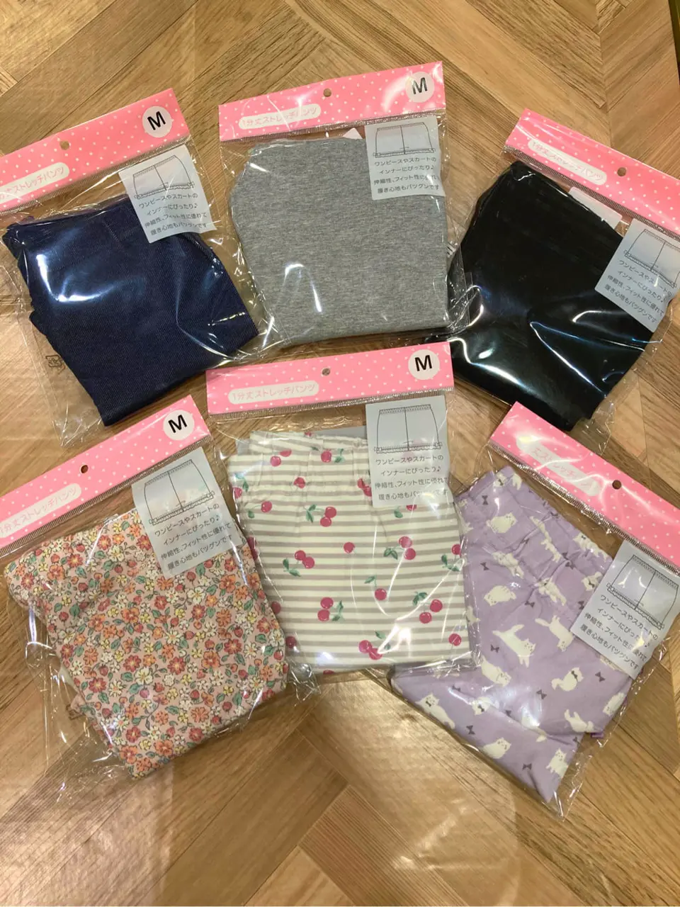 ANY 杉原 コーディネート画像