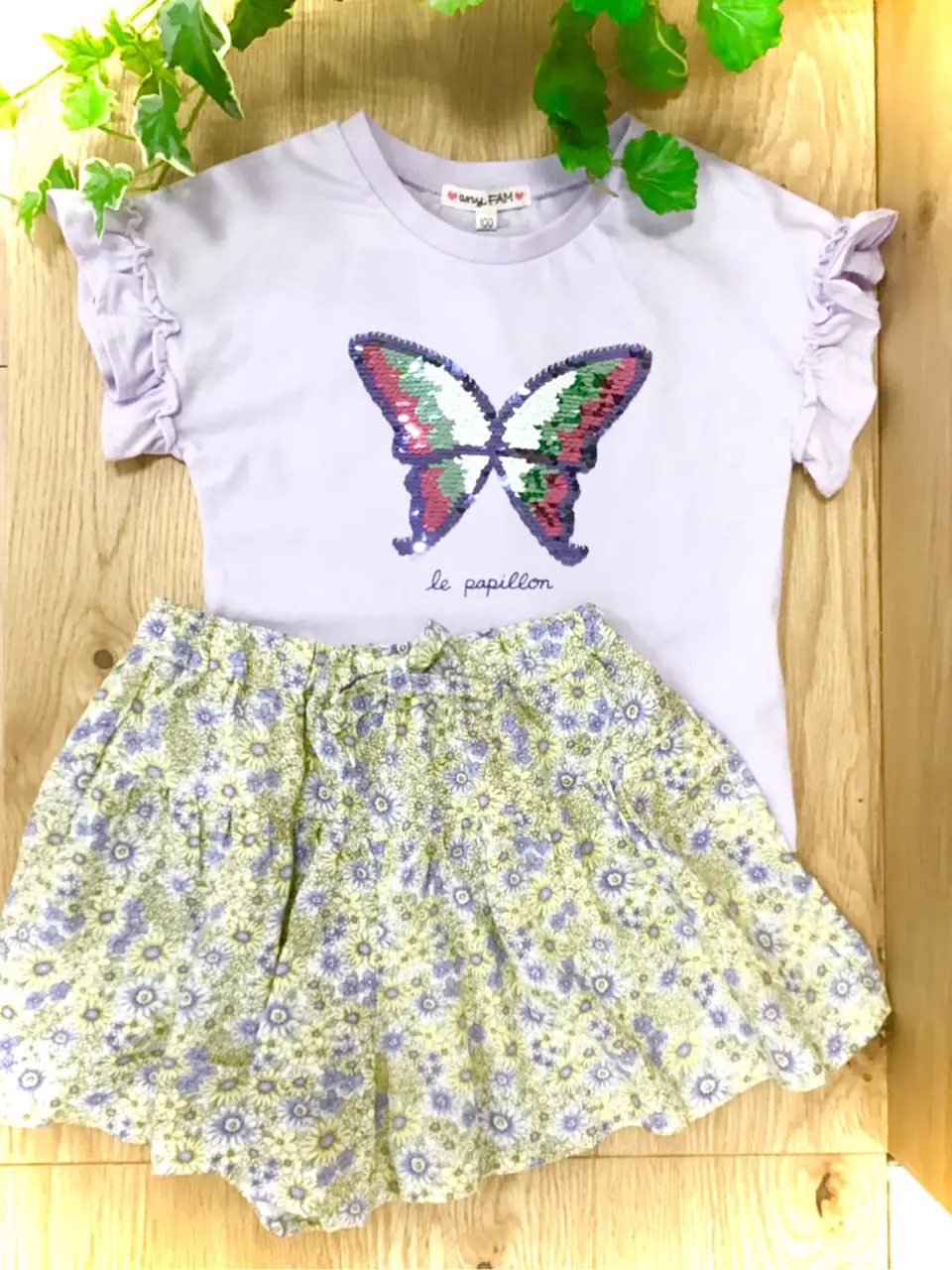  鈴木 コーディネート画像