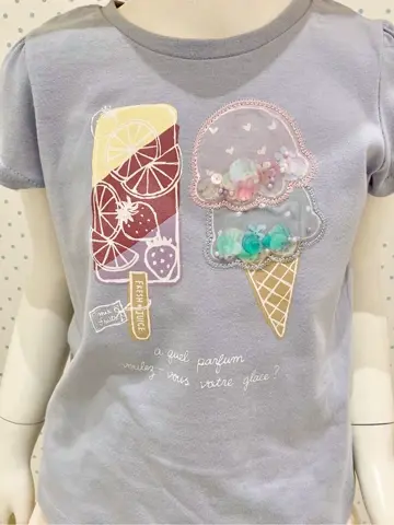 ANY 大野 コーディネート画像