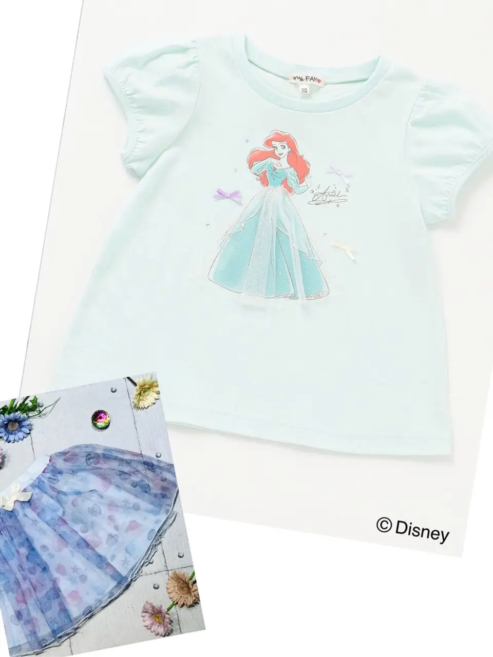  田口 コーディネート画像