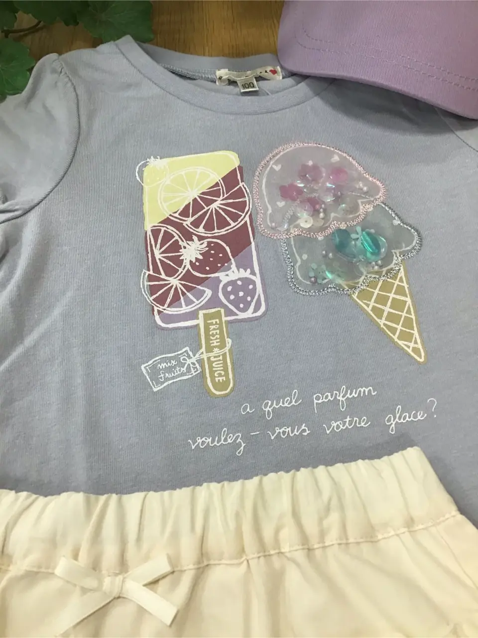 ANY 鈴木 コーディネート画像