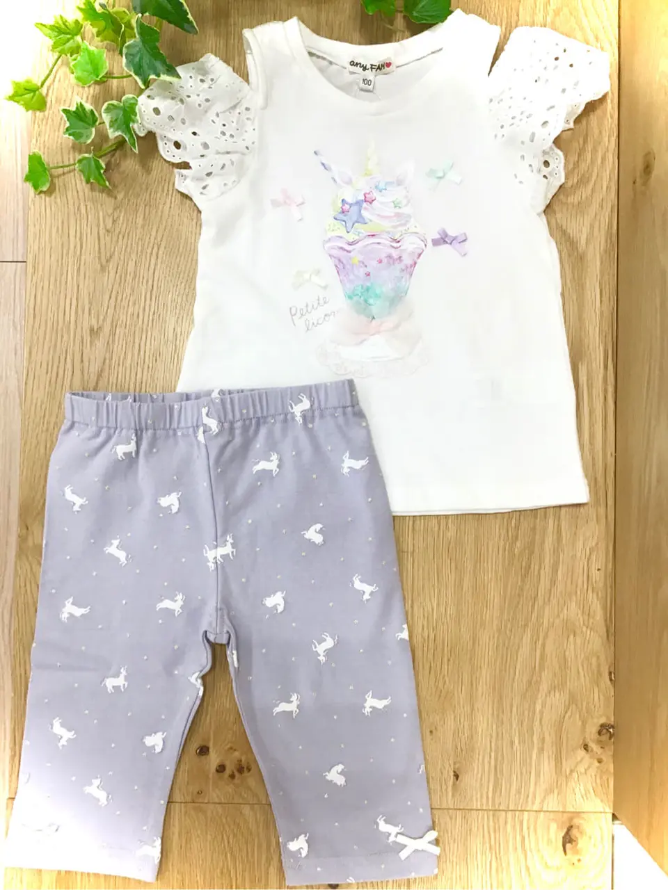  鈴木 コーディネート画像