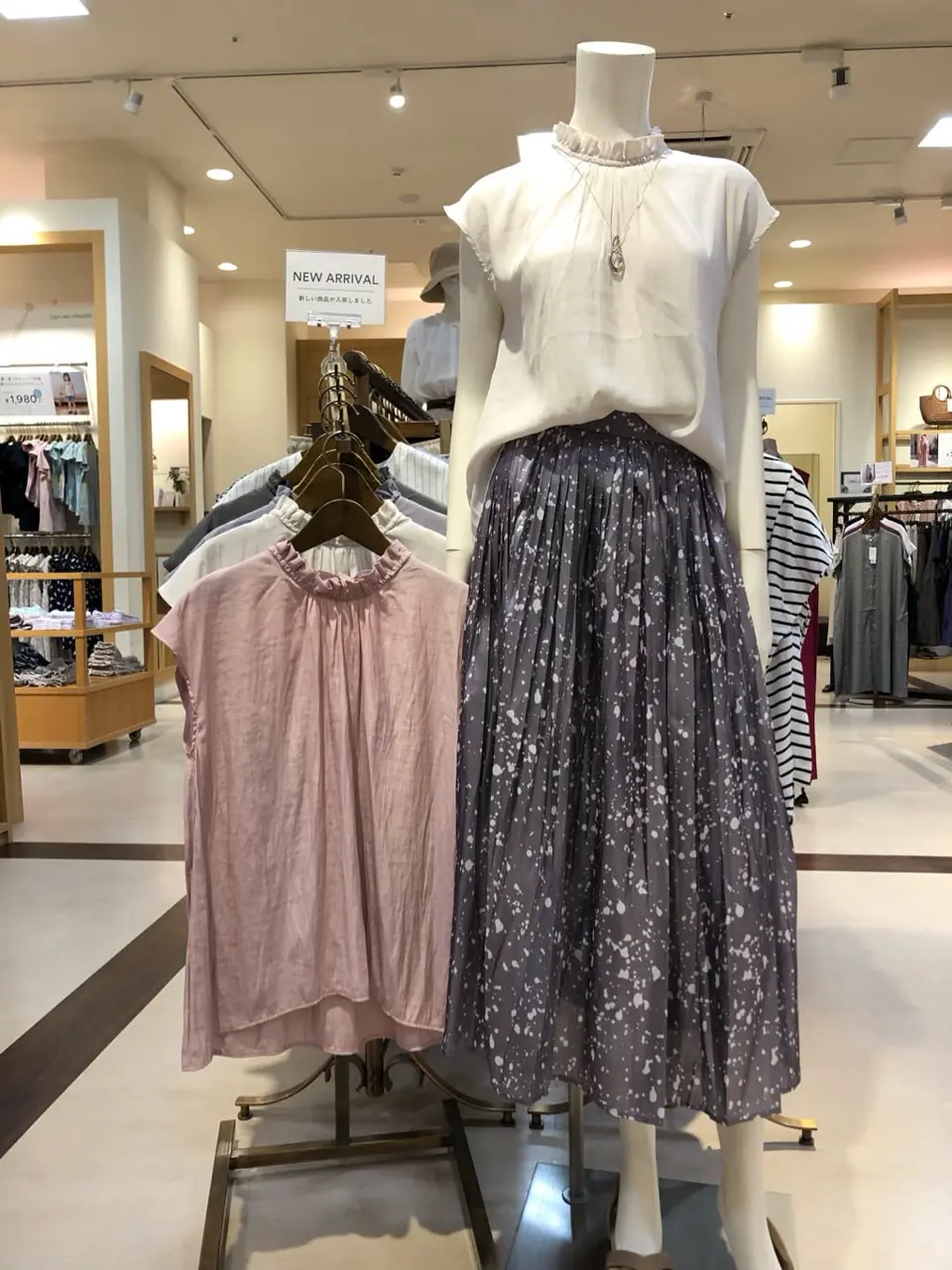  吉田 コーディネート画像