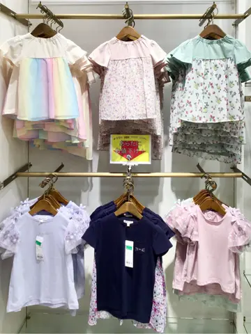 ANY 大野 コーディネート画像