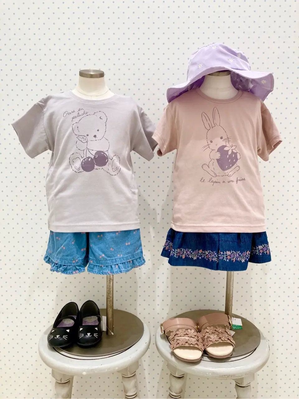  大野 コーディネート画像