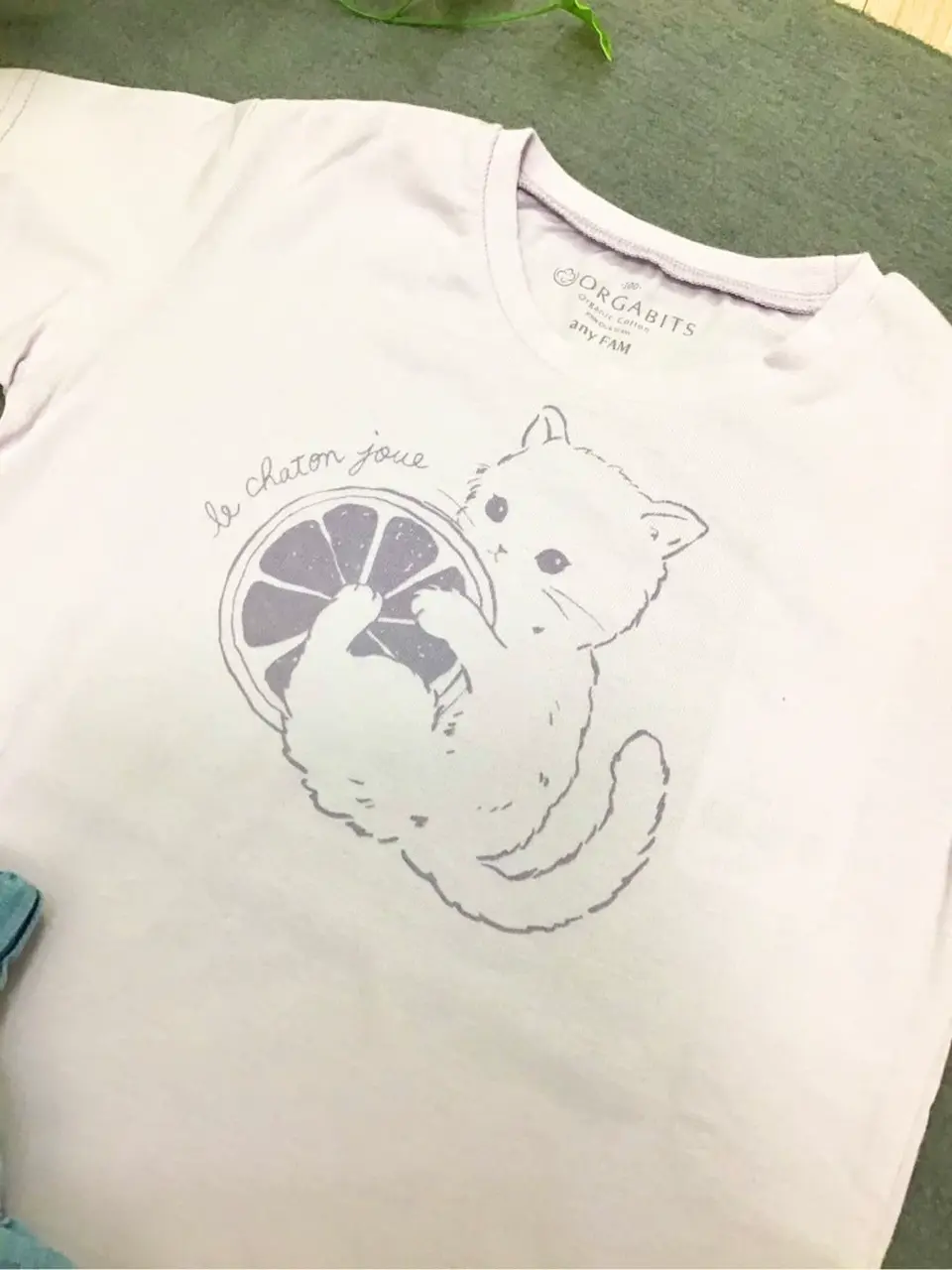 ANY 鈴木 コーディネート画像