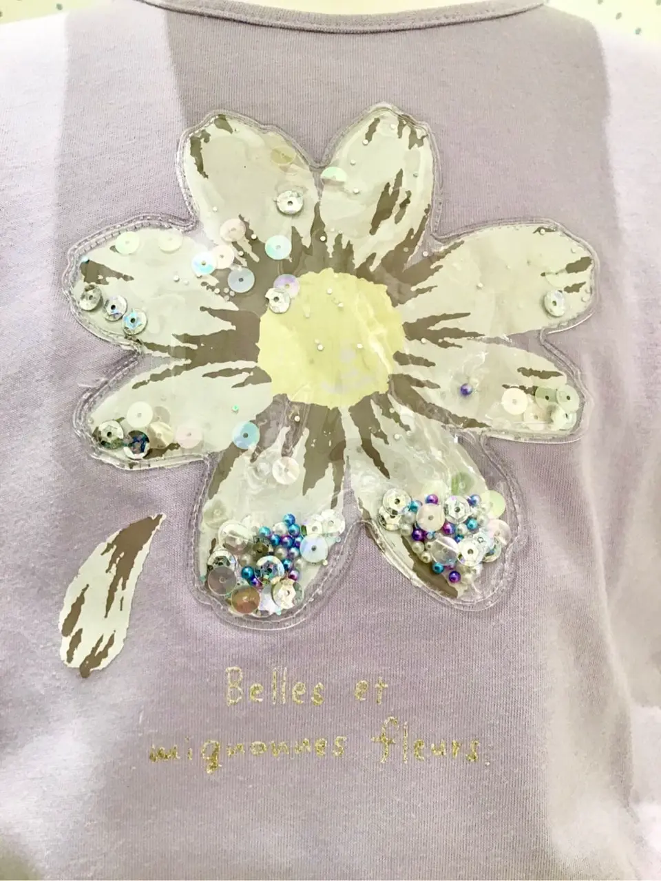 ANY 大野 コーディネート画像